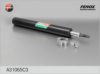 FENOX A31065C3 Shock Absorber